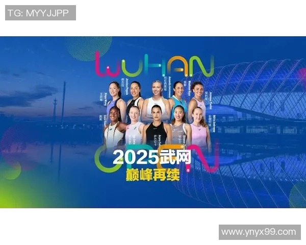 武汉网球队夺冠最新网球灵活性排行榜前十名解析